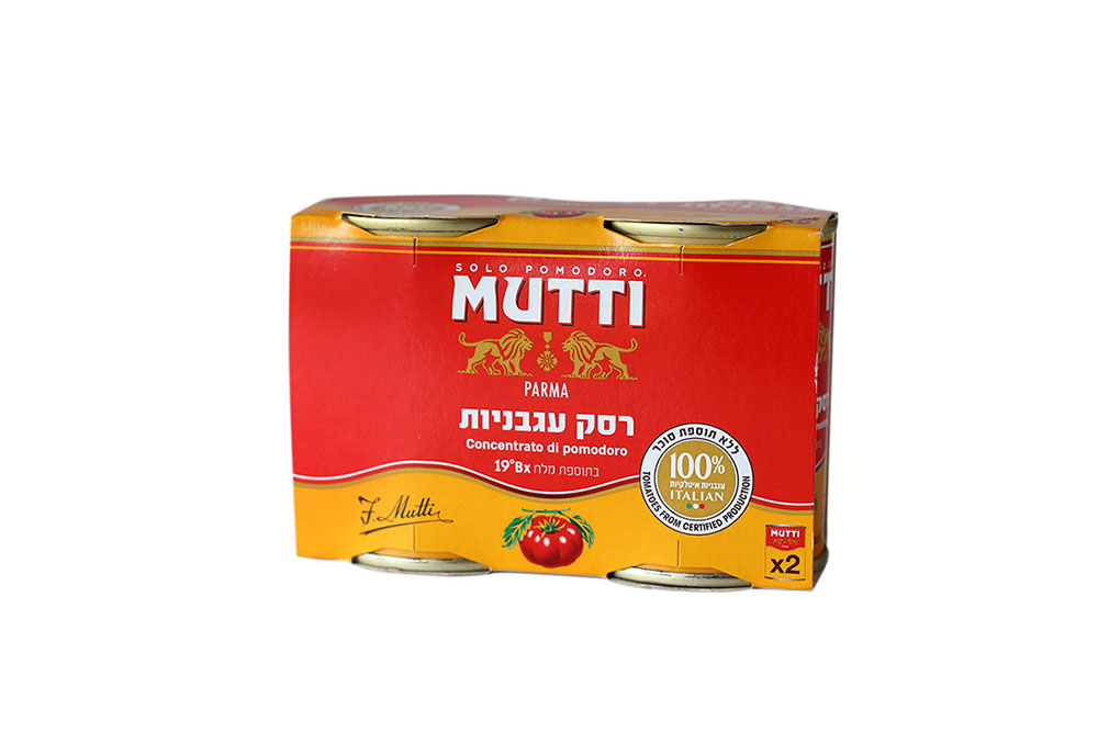 8005110001413-רסק-140-זוג