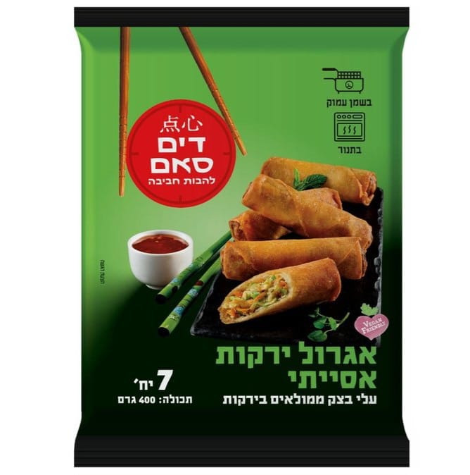 אגרול ירקות אסייתי
