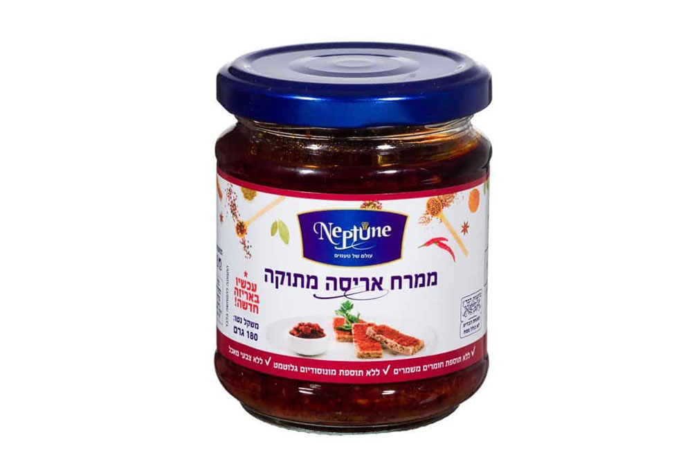אריסה-מתוקה