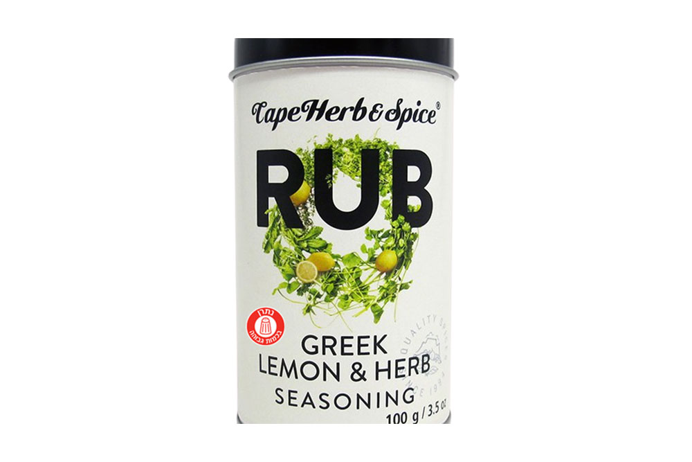 לימון-עשבי-תיבול