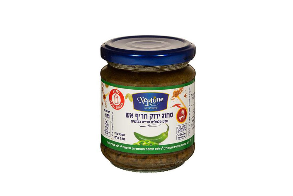 סחוג-ירוק-חריף-אש