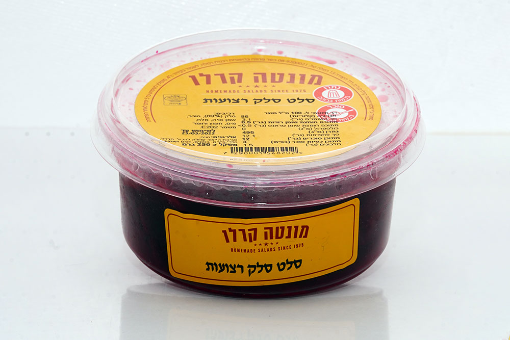 סלט-סלק-רצועות