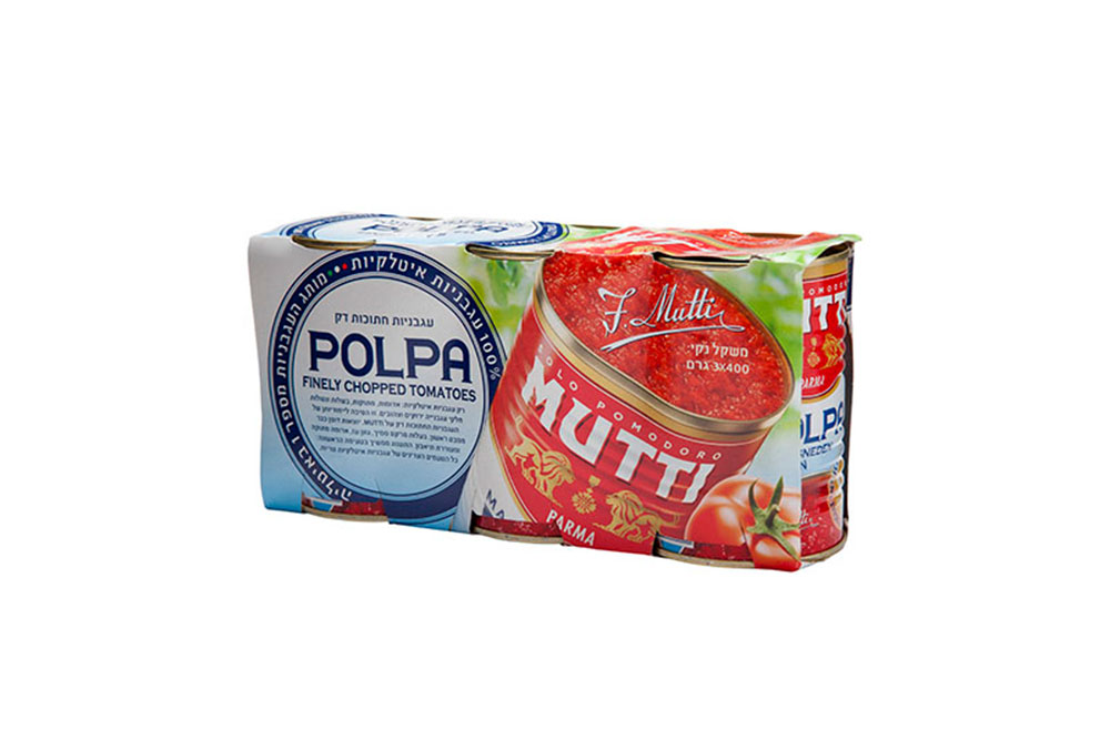 עגבניות-חתוכות-דק_שלישיה-8005110170300